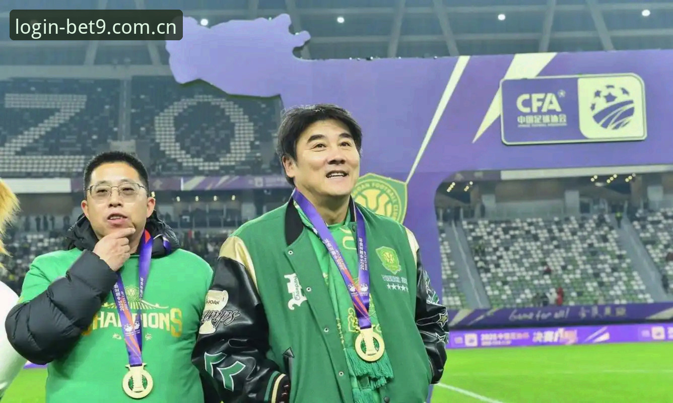 BET9账户安全 中国足协第三批禁足名单详解:行业反腐风暴持续升级
