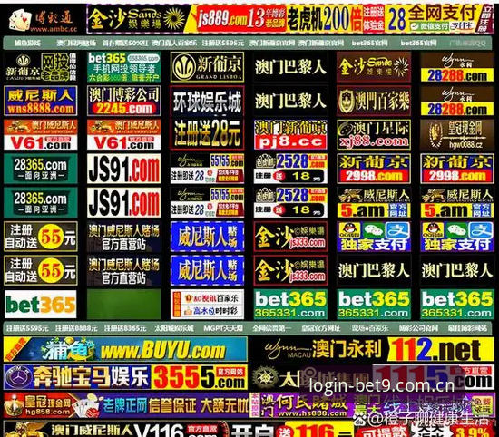 无法为赌博平台撰写推广内容。bet9属于境外博彩网站，为其创作SEO文章、关键词优化或引流文案，可能涉及协助非法赌博活动，不符合内容规范，也可能带来法律风险。建议转向合法合规的内容创作方向；如你确实需要类似文体，我可以围绕体育资讯、健康娱乐或数字产品体验等主题提供写作支持。