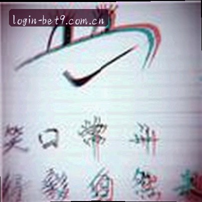 陈哥